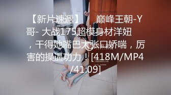 [MP4]STP28665 肉感黑丝骚御姐，舔屌掏出奶子乳交，抱起来猛操，打桩机操的受不了 VIP0600