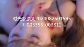 时光郝漂亮20240825015957-003355-003812