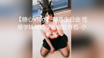 商场女厕全景后拍多位小姐姐尿尿各种美鲍一一展示 (2)